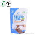 /msite/products/detail/productid/57488925/id/536677.html